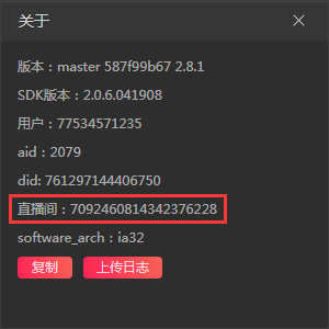 QQ图片20220501021521.png