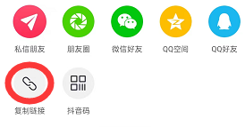 QQ图片20220501023601.png